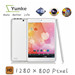 7 85 Inch Dual Core Allwinner A20 1 0ghz 1g Ddr3 8gb Rom Hdmi 1280 800 Hd Capacitive Screen Wifi Web