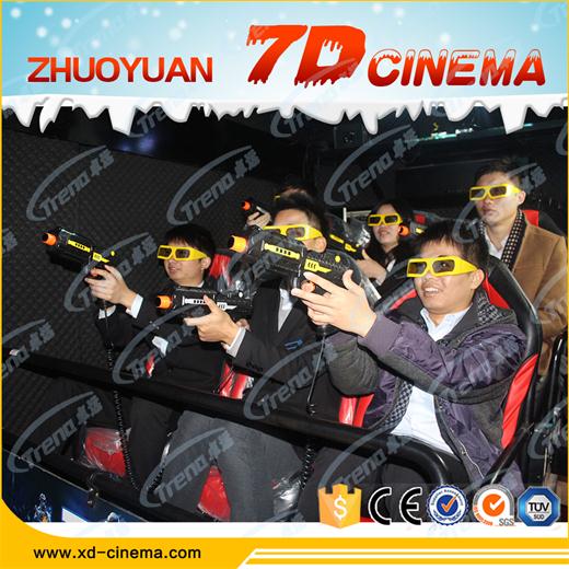 7d Interactive Motion Cinema With Shooting Guns Hydraulic