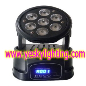 7pcs 4 In 1 Rgbw 10w Led Moving Head Wash Yk 114