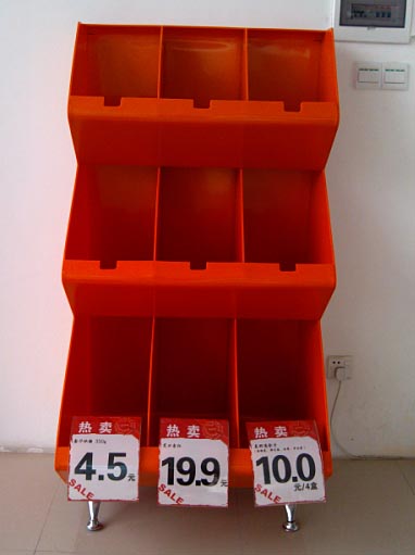 9 Pockets Acrylic Retail Rack Pop Shelf