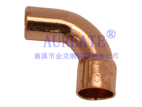 90 Long Turn Street Elbow Ftg Xc Copper Fitting