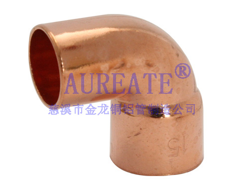 90 Street Elbow Ftg Xc Copper Fitting