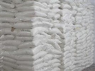 98 Min Purity Sodium Gluconate
