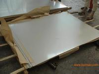 A202 Grade A Steel Plate