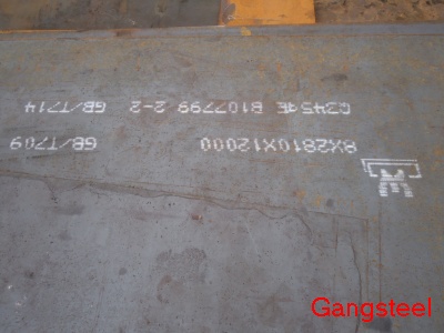 A514 Gr H A514 Gr J A514 Gr K A514 Gr M A514 Gr P Steel Plate