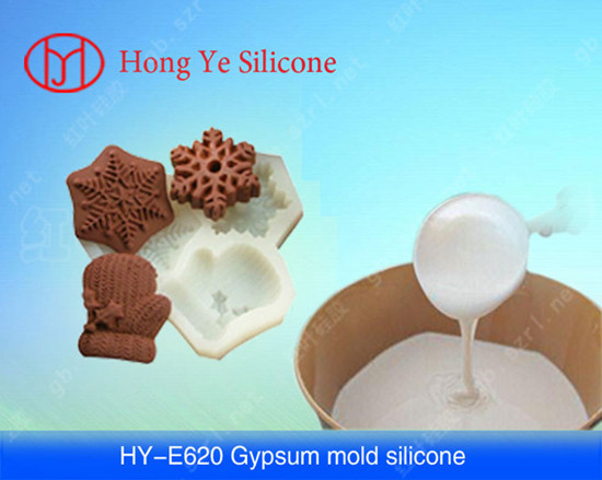 Addition Cure Silicone Rubber Rtv Liquid