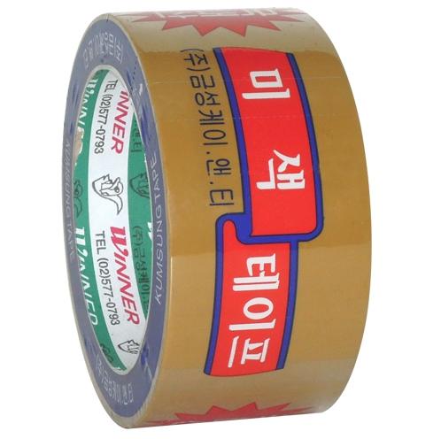 Adhesive Packing Tape