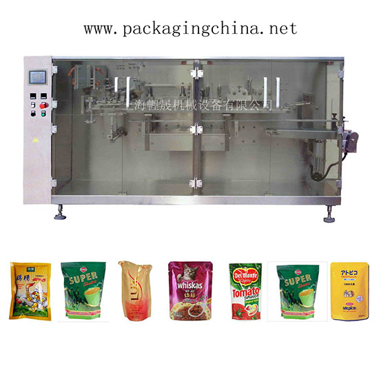 Advanced Pre Made Pouch Packing Machine Whp 210