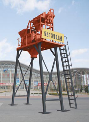 Advantages Of Yhzs25 Mobile Concrete Batching Plant