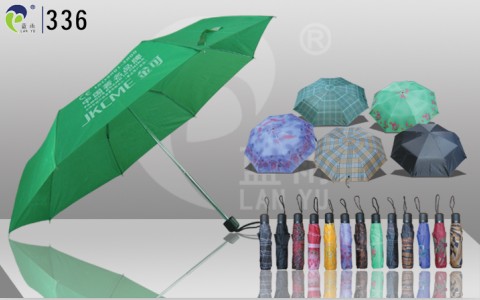 Advertising Umbrella 336