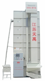 Agricultural Grain Drying Machine