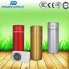 Air Source Heat Pump Water Heater