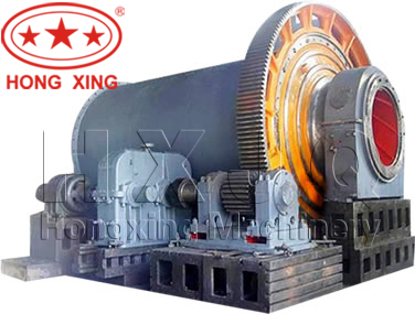 Air Swept Coal Mill Price