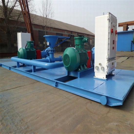 Aj Slh Mud Mixing Pump