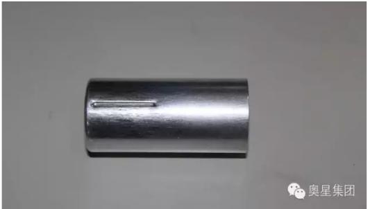 Aluminium Can With Sidewall Explosion Proof