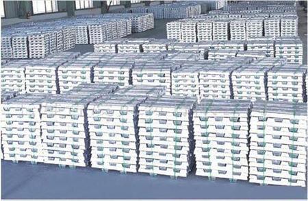 Aluminium Ingots 99 97