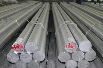 Aluminum Alloy Round Bar 006atmeifangroup Com