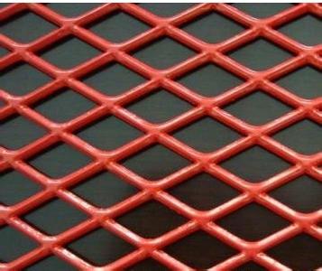 Aluminum Expanded Metal Mesh