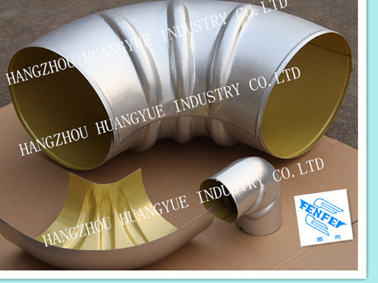 Aluminum Pipe Fitting Cover