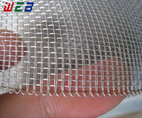 Aluminum Woven Wire Mesh