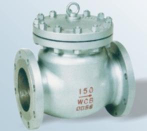 Ansi Swing Check Valve H44h Y F