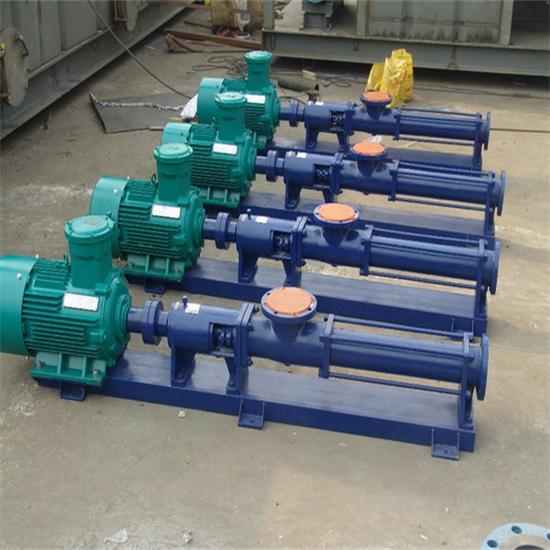 Aojie Brand Screw Pump