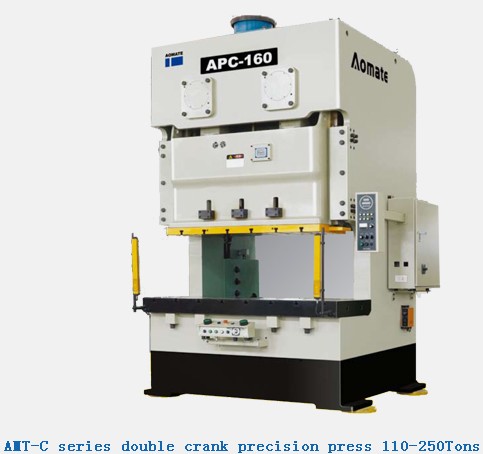 Apc Series Double Crank Precision Press 110 250tons