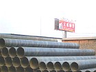 Api 5l Psl2 Erw Line Pipe