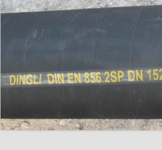 Api 7k Rotary Drilling Hose