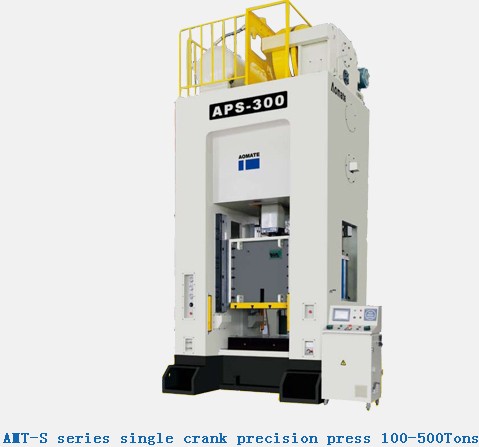 Aps Series Single Crank Precision Press 100 500tons