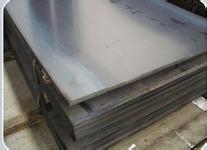 Asme Sa203 Grade A Steel Plate