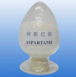 Aspartamelactic Acid Peptide Nisin Also Called Lactic Element Or Transliteration As Solzhenitsyn Is