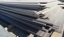 Astm A 414gr C Steel Plate Price Supplier