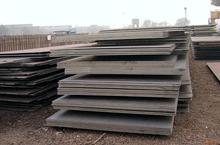 Astm A 516gr 55 Steel Plate Price Supplier