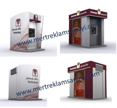 Atm Kiosk Banking Bank