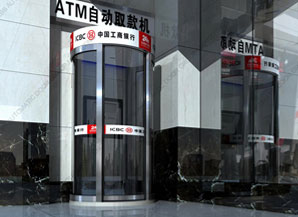 Atm Security Shield Door