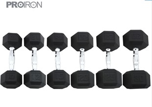 Attractive Rubber Dumbbells