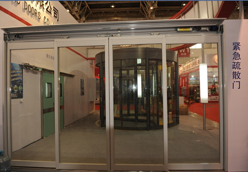 Automatic Antipanic Sliding Door Ody Jj