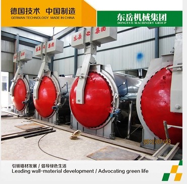 Automatic Autoclaved Aerated Concrete Block Machine