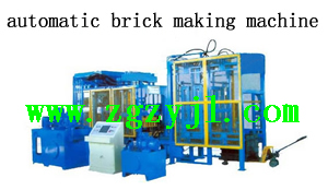 Automatic Brick Making Machine Plant