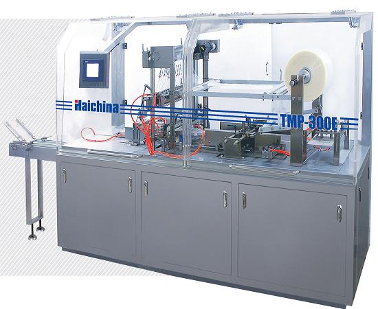 Automatic High Speed Tmp 300d Over Wrapping Machine Wtithin Easy Tear Tape