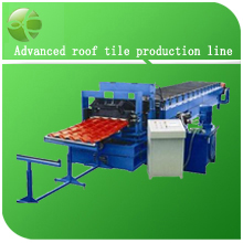 Automatic Roof Tile Making Machine