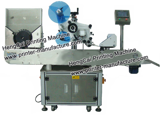 Automatic Small Cylindrical Labeling Machine