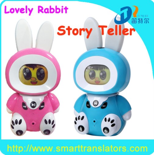 Baby Language Learning Toys St001 Eductional Mp3