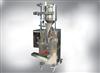 Bags Of Vinegar Automatic Packaging Machine