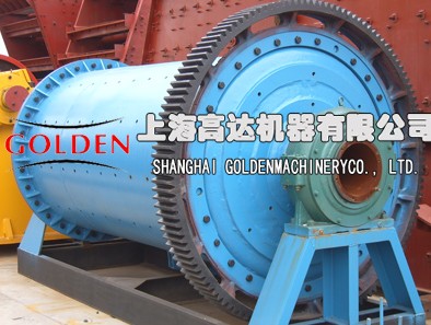 Ball Mill Model Parts