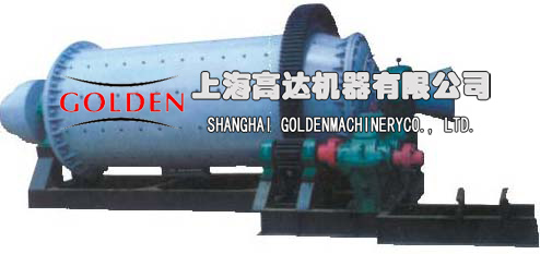 Ball Mill Repair Dressing Equipment