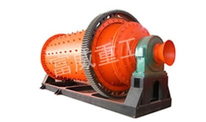 Ball Mill Tube Cement Ceramic