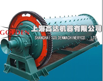 Ball Mill Usage Method Install