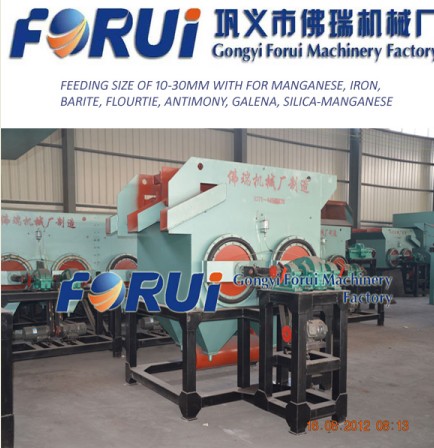 Barite Ore Dressing Equipment Jig Separator